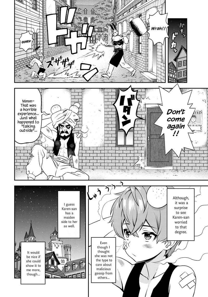 Toshiue Elite Onna Kishi Ga Boku No Mae De Dake KawaII Chapter 1b Page 15