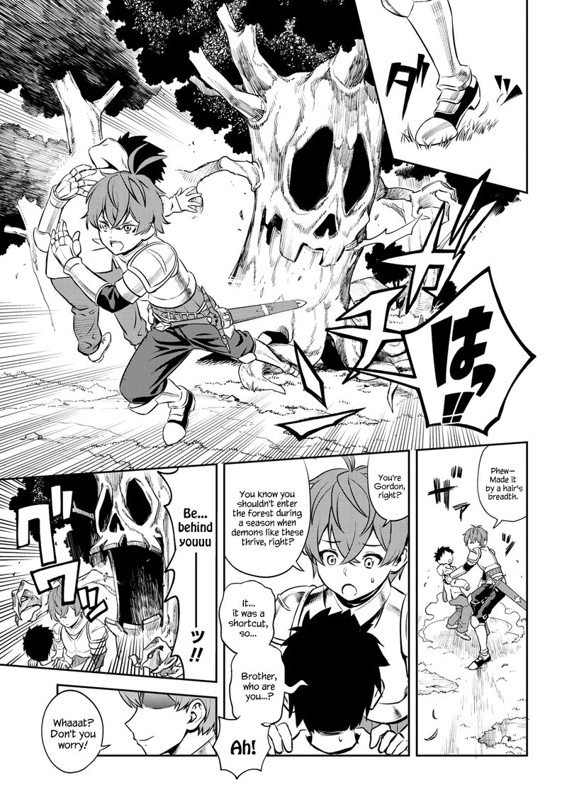 Toshiue Elite Onna Kishi Ga Boku No Mae De Dake KawaII Chapter 1b Page 2