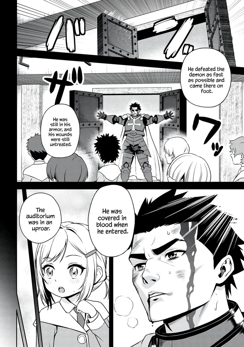 Toshiue Elite Onna Kishi Ga Boku No Mae De Dake KawaII Chapter 21a Page 4