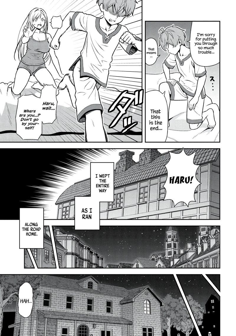 Toshiue Elite Onna Kishi Ga Boku No Mae De Dake KawaII Chapter 21c Page 4