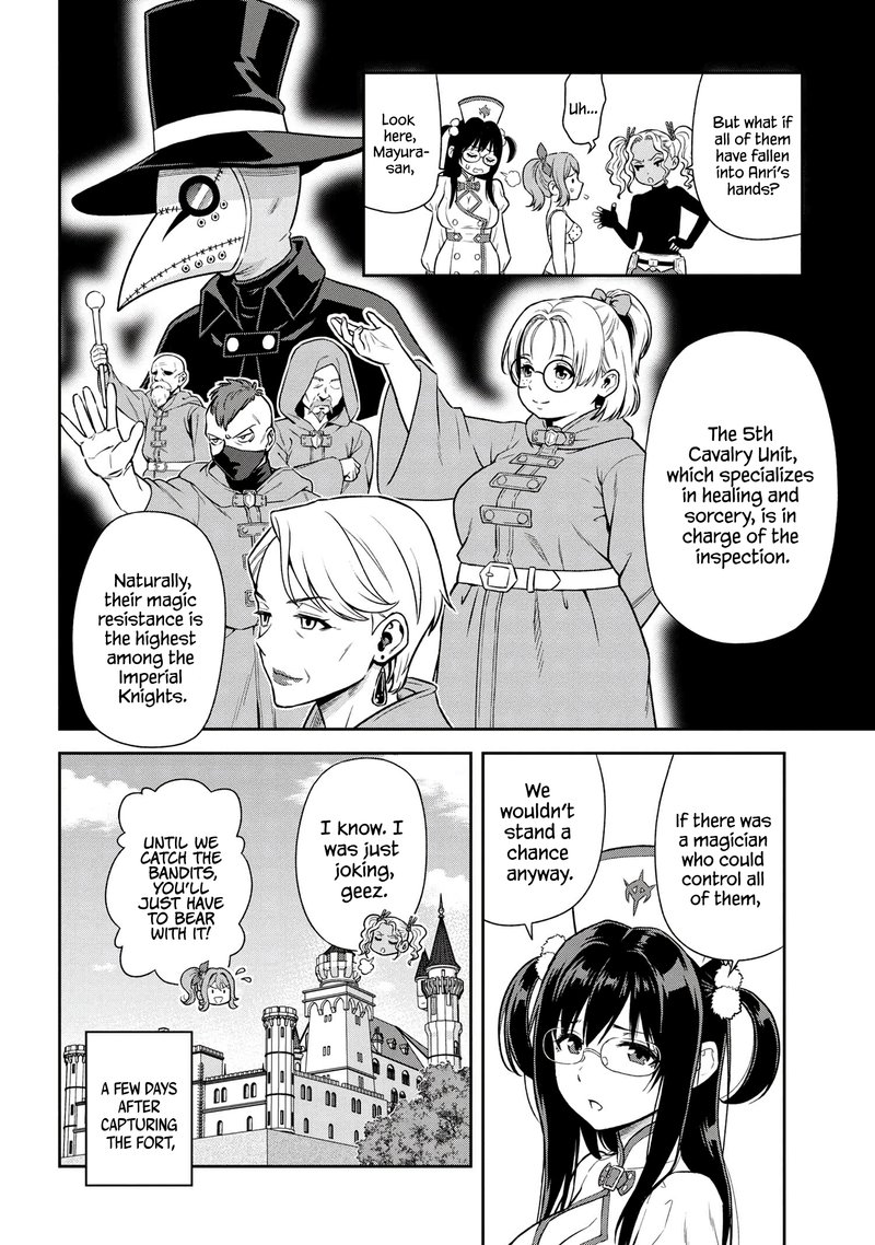 Toshiue Elite Onna Kishi Ga Boku No Mae De Dake KawaII Chapter 22a Page 4