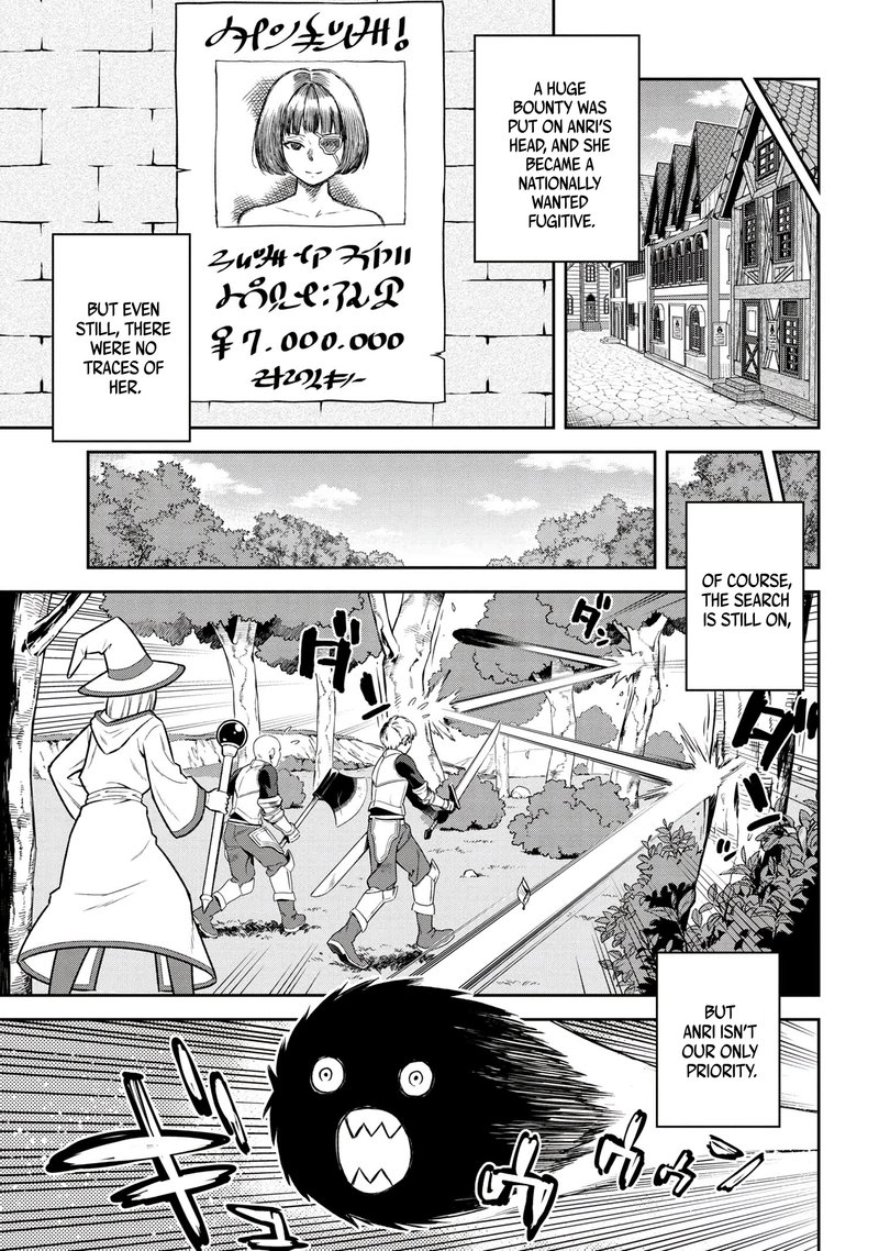 Toshiue Elite Onna Kishi Ga Boku No Mae De Dake KawaII Chapter 22a Page 5