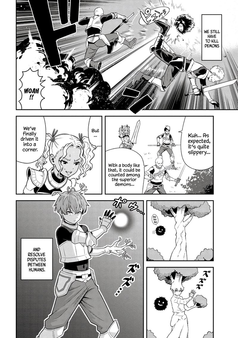 Toshiue Elite Onna Kishi Ga Boku No Mae De Dake KawaII Chapter 22a Page 6