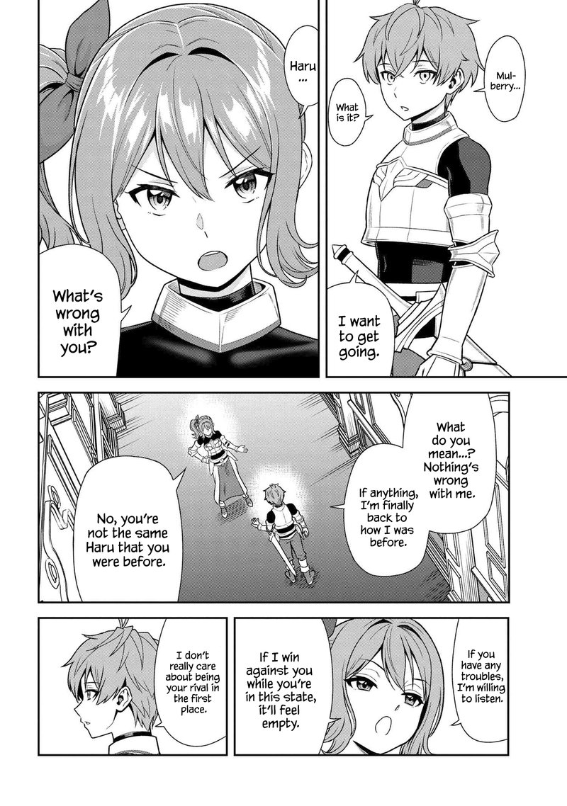 Toshiue Elite Onna Kishi Ga Boku No Mae De Dake KawaII Chapter 22b Page 5