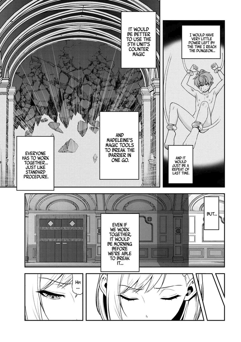 Toshiue Elite Onna Kishi Ga Boku No Mae De Dake KawaII Chapter 23b Page 4