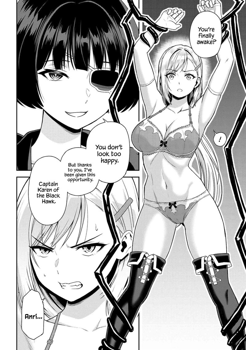 Toshiue Elite Onna Kishi Ga Boku No Mae De Dake KawaII Chapter 23b Page 5