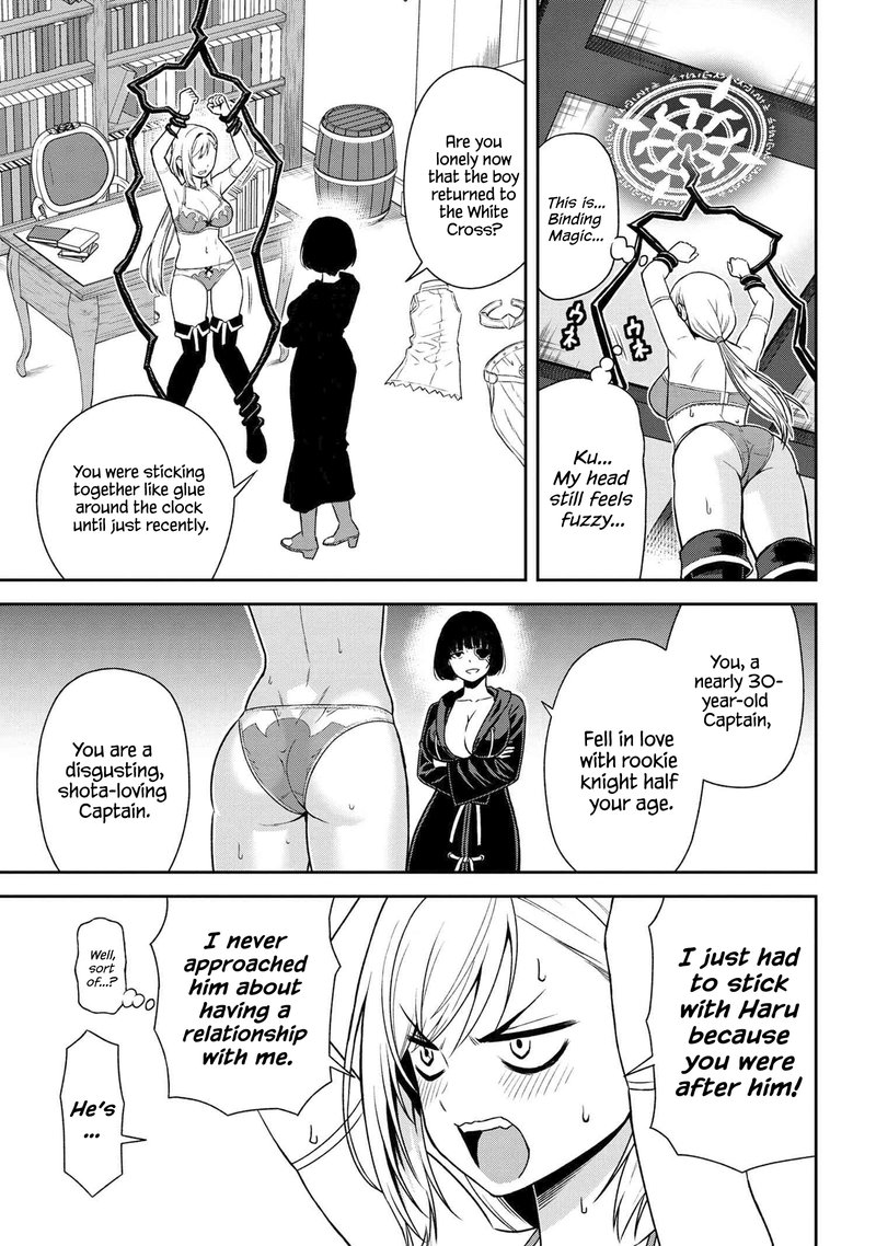 Toshiue Elite Onna Kishi Ga Boku No Mae De Dake KawaII Chapter 23b Page 6