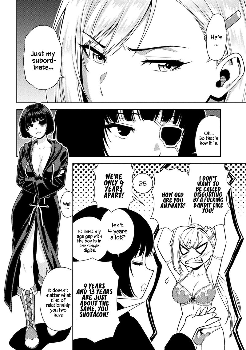 Toshiue Elite Onna Kishi Ga Boku No Mae De Dake KawaII Chapter 23b Page 7