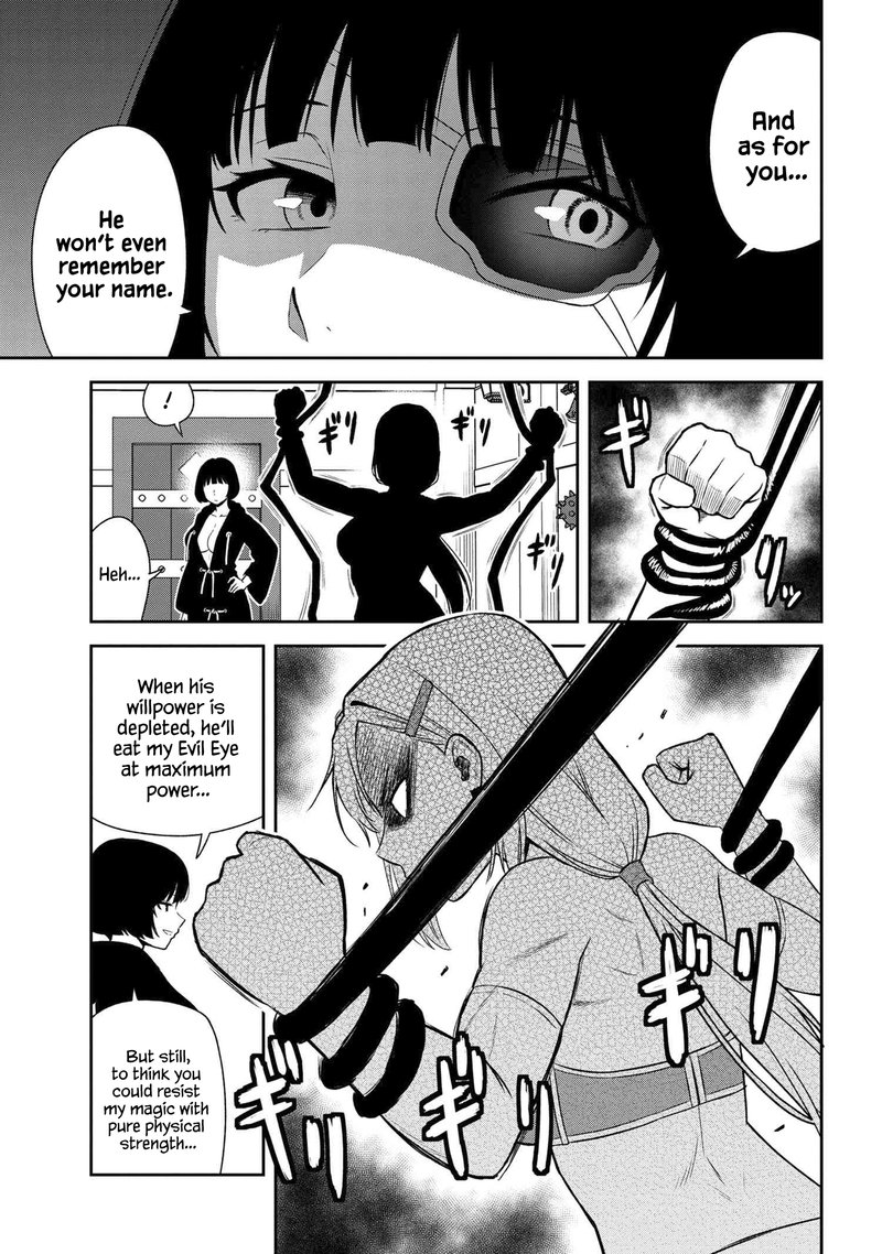 Toshiue Elite Onna Kishi Ga Boku No Mae De Dake KawaII Chapter 23c Page 2