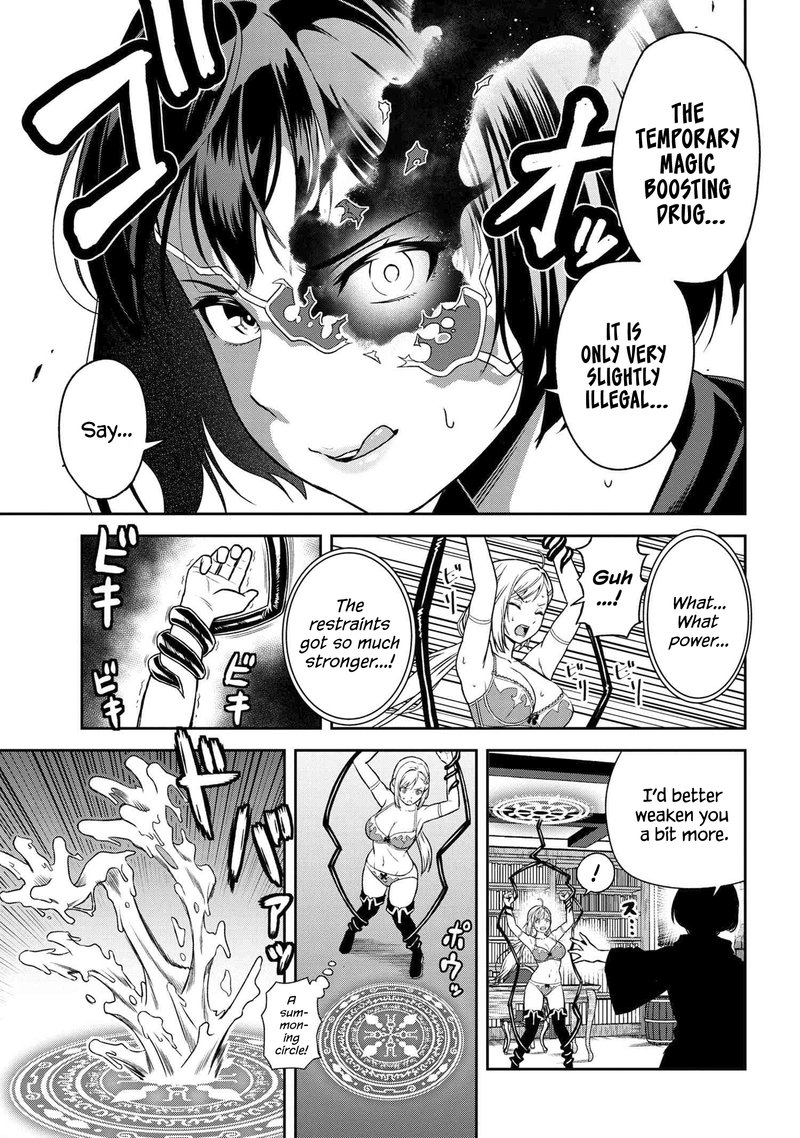 Toshiue Elite Onna Kishi Ga Boku No Mae De Dake KawaII Chapter 23c Page 4