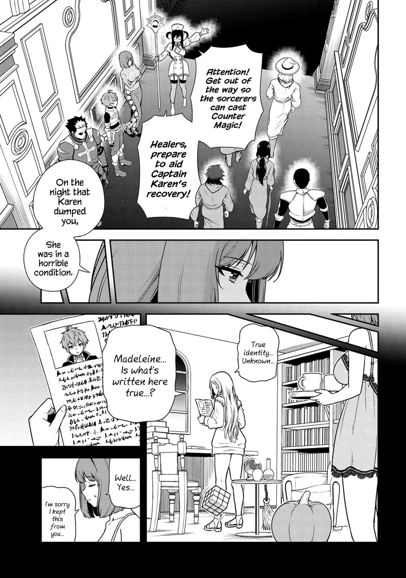 Toshiue Elite Onna Kishi Ga Boku No Mae De Dake KawaII Chapter 24a Page 3