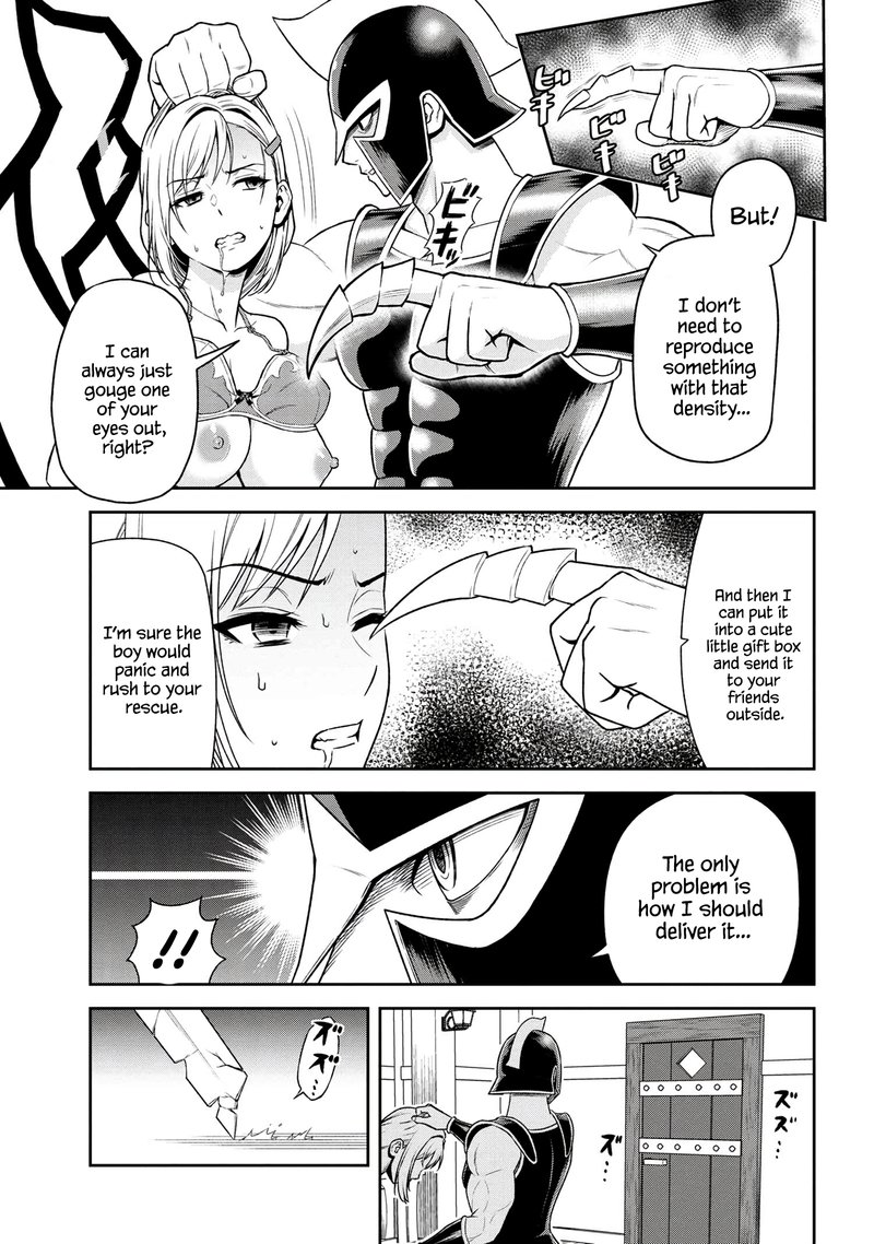 Toshiue Elite Onna Kishi Ga Boku No Mae De Dake KawaII Chapter 24b Page 5