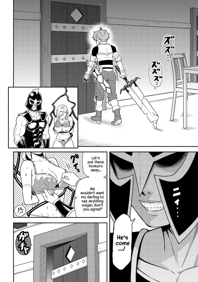 Toshiue Elite Onna Kishi Ga Boku No Mae De Dake KawaII Chapter 24b Page 6