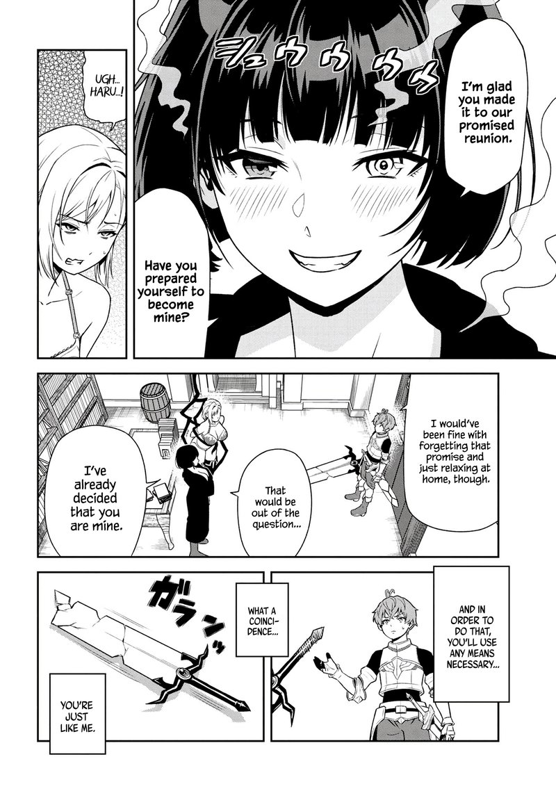 Toshiue Elite Onna Kishi Ga Boku No Mae De Dake KawaII Chapter 24b Page 8