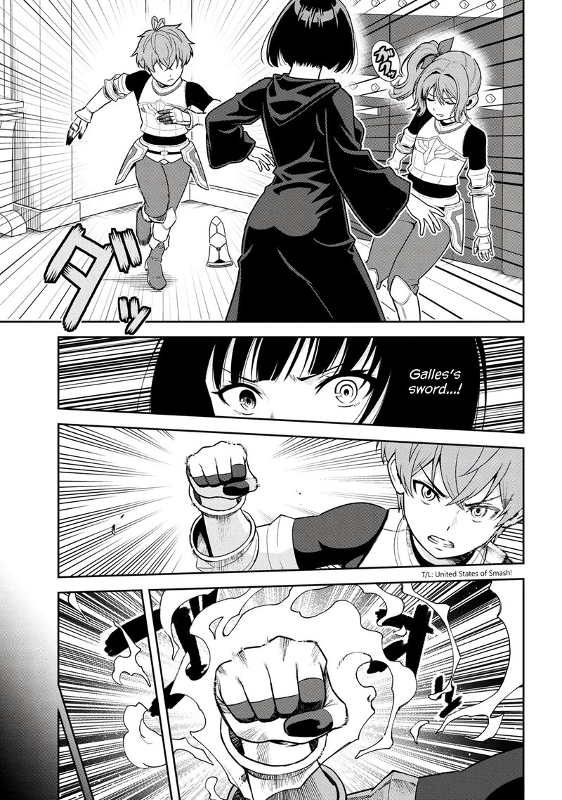 Toshiue Elite Onna Kishi Ga Boku No Mae De Dake KawaII Chapter 24c Page 3