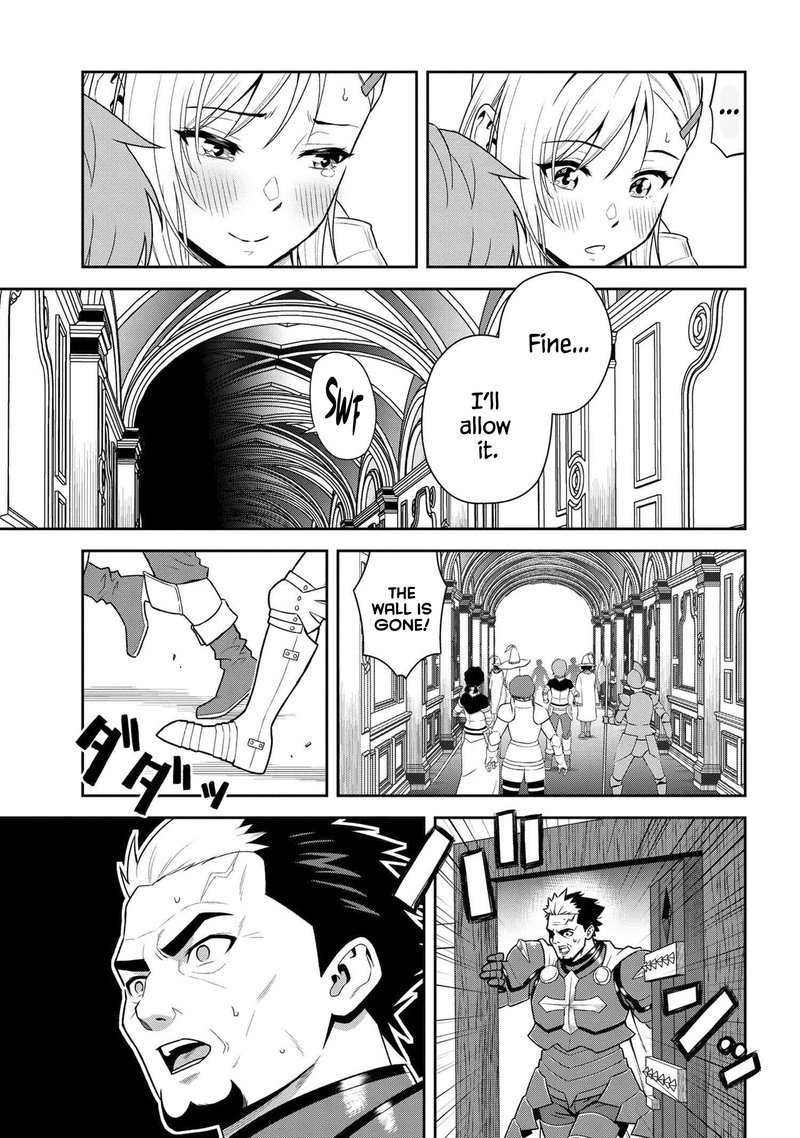 Toshiue Elite Onna Kishi Ga Boku No Mae De Dake KawaII Chapter 25b Page 3