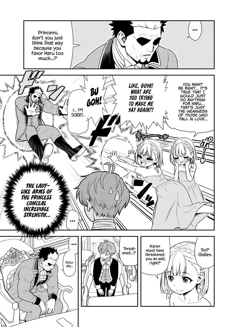 Toshiue Elite Onna Kishi Ga Boku No Mae De Dake KawaII Chapter 26b Page 4