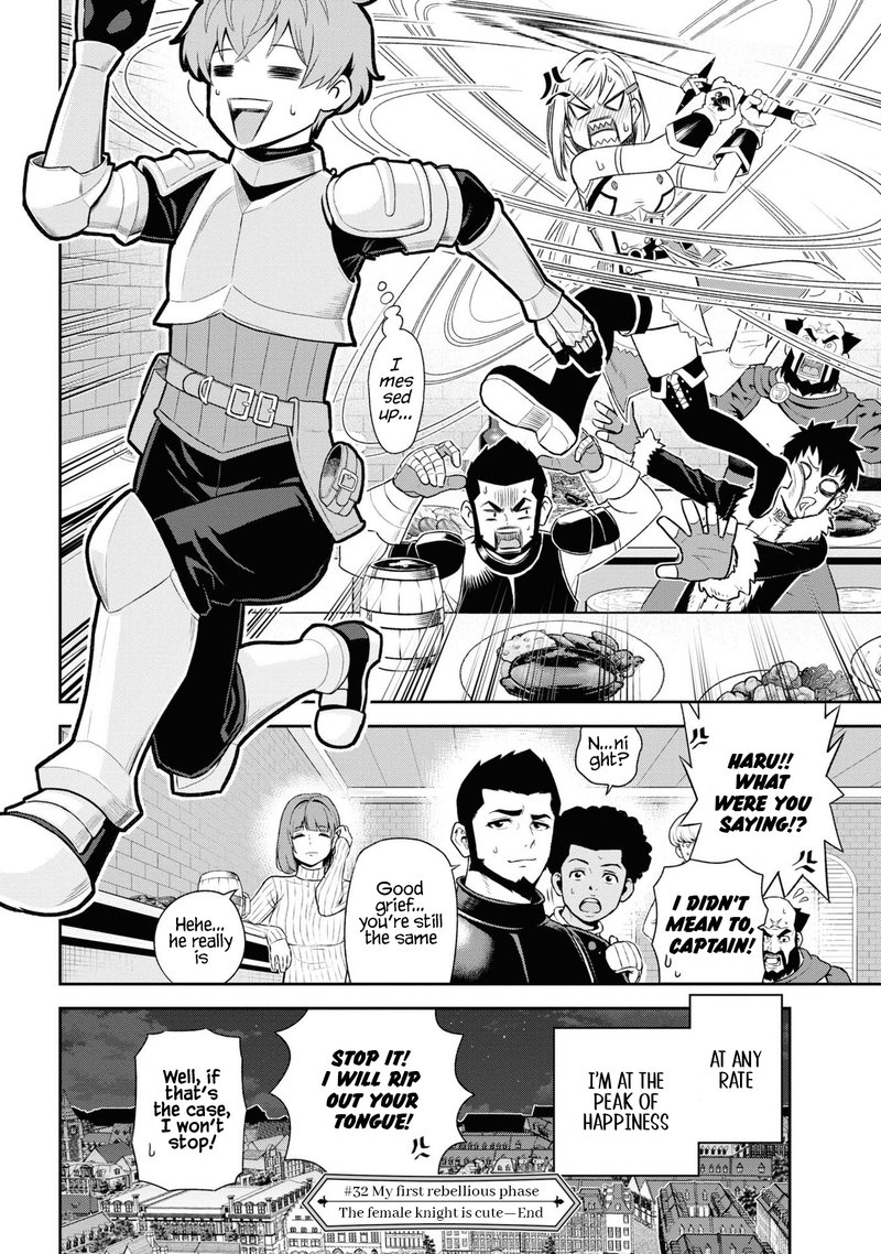 Toshiue Elite Onna Kishi Ga Boku No Mae De Dake KawaII Chapter 26d Page 10