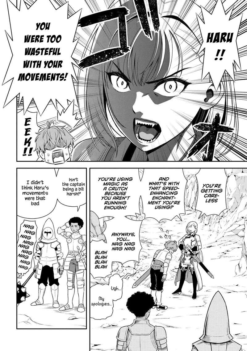 Toshiue Elite Onna Kishi Ga Boku No Mae De Dake KawaII Chapter 27a Page 6