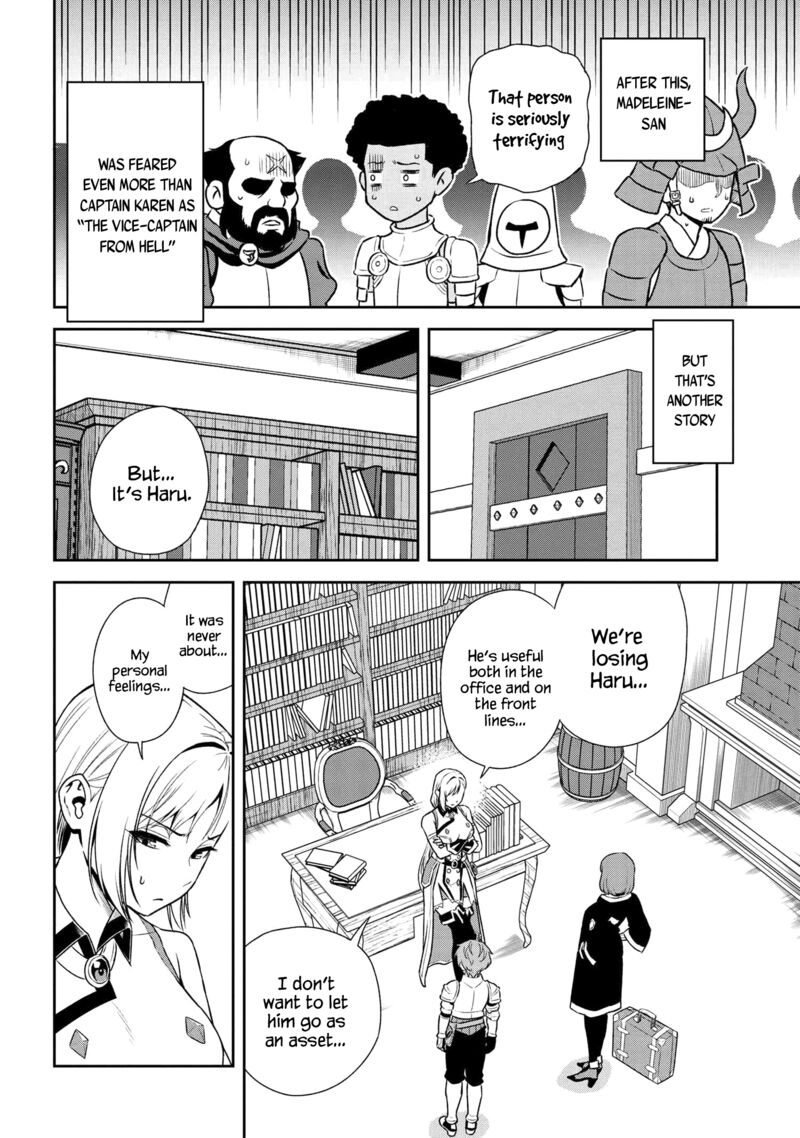 Toshiue Elite Onna Kishi Ga Boku No Mae De Dake KawaII Chapter 27b Page 12