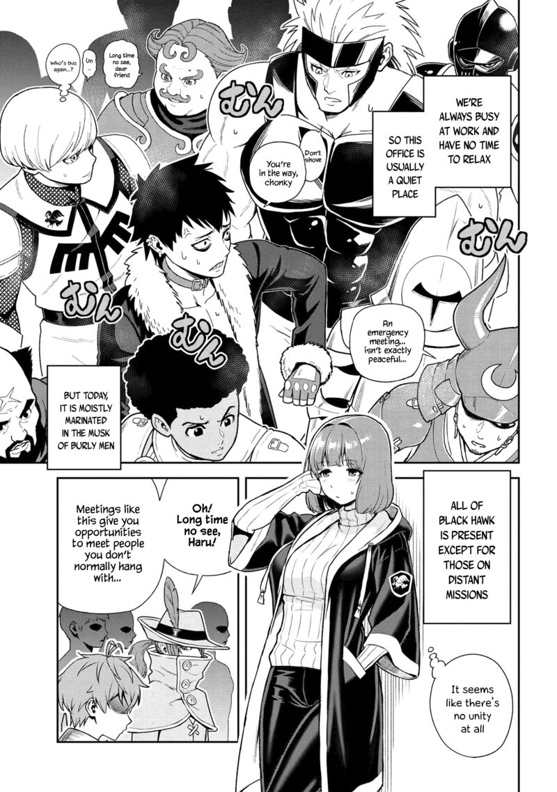 Toshiue Elite Onna Kishi Ga Boku No Mae De Dake KawaII Chapter 27b Page 3