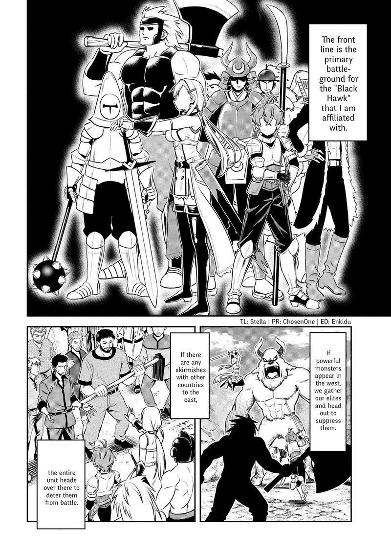 Toshiue Elite Onna Kishi Ga Boku No Mae De Dake KawaII Chapter 2a Page 2