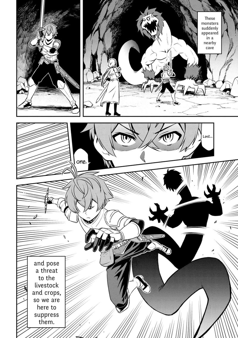 Toshiue Elite Onna Kishi Ga Boku No Mae De Dake KawaII Chapter 2a Page 4