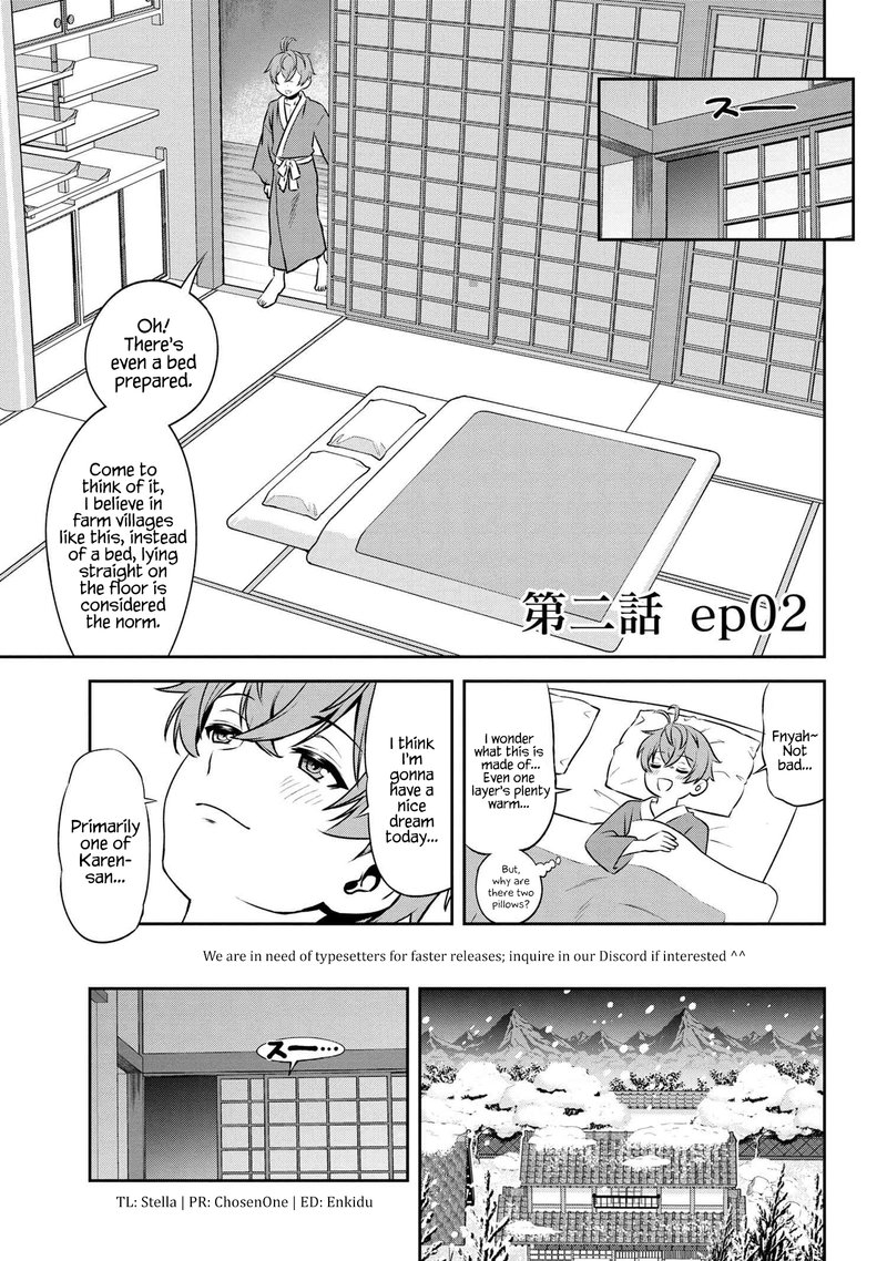 Toshiue Elite Onna Kishi Ga Boku No Mae De Dake KawaII Chapter 2b Page 1