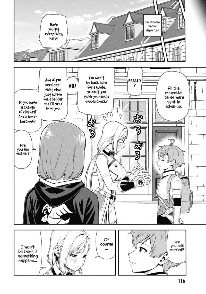 Toshiue Elite Onna Kishi Ga Boku No Mae De Dake KawaII Chapter 30a Page 2