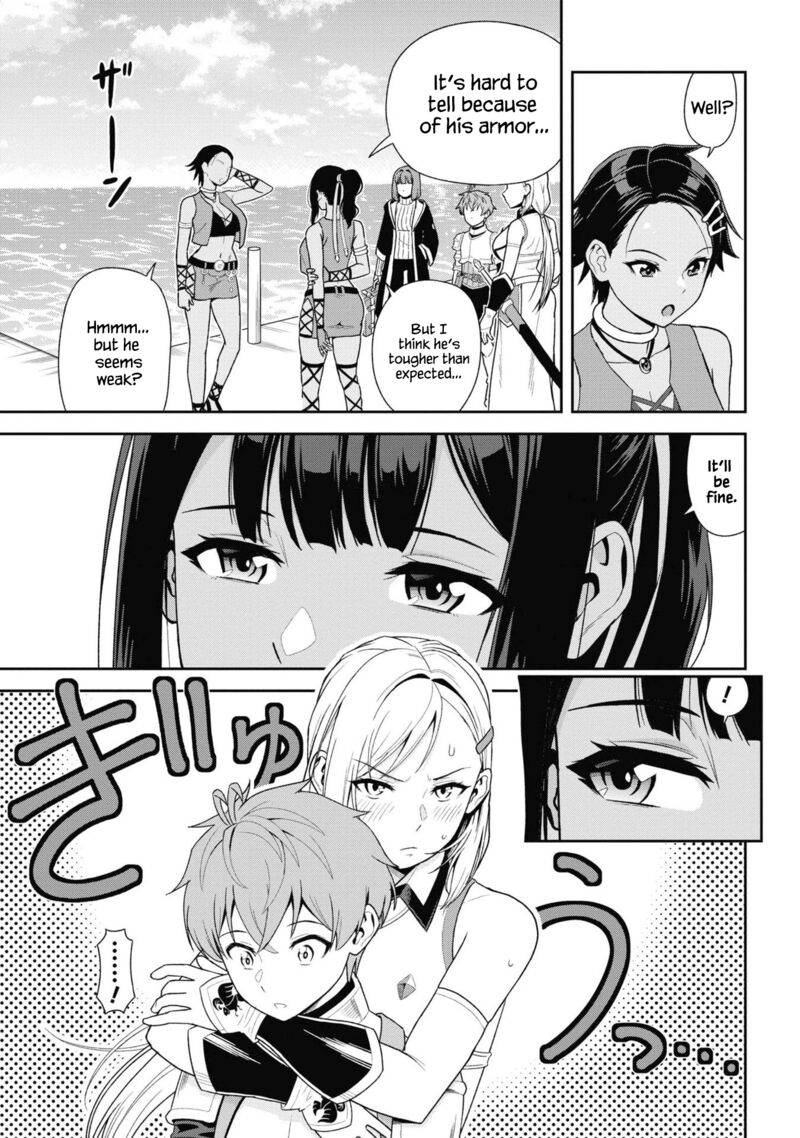 Toshiue Elite Onna Kishi Ga Boku No Mae De Dake KawaII Chapter 30a Page 9