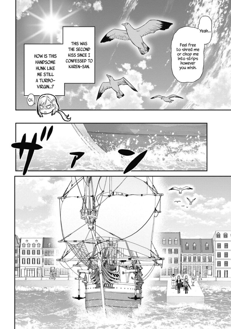 Toshiue Elite Onna Kishi Ga Boku No Mae De Dake KawaII Chapter 30b Page 5