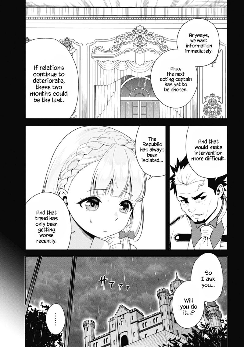 Toshiue Elite Onna Kishi Ga Boku No Mae De Dake KawaII Chapter 31a Page 11