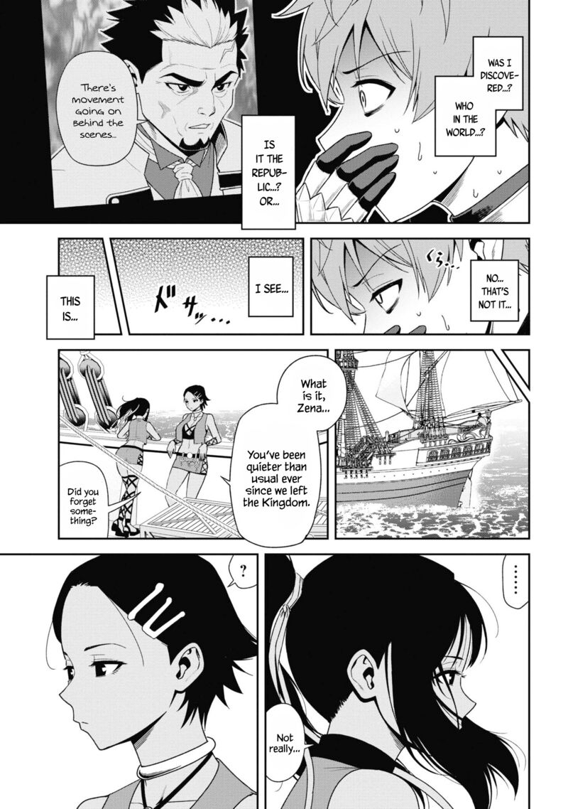 Toshiue Elite Onna Kishi Ga Boku No Mae De Dake KawaII Chapter 31a Page 13