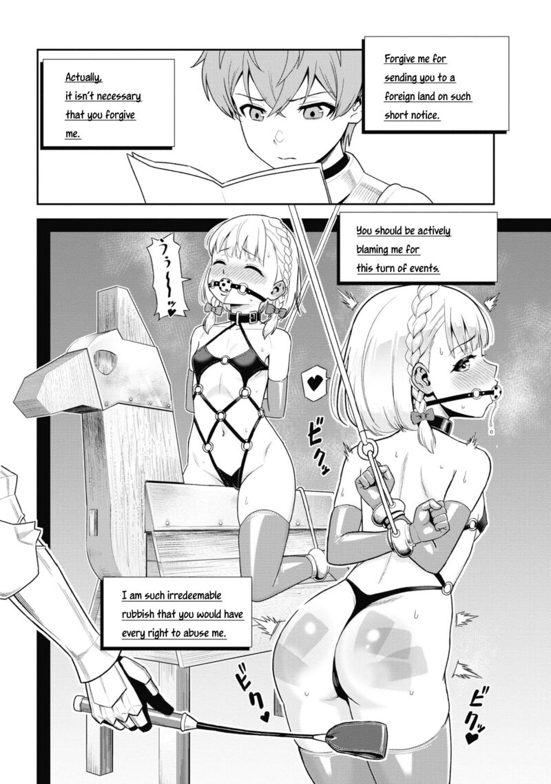 Toshiue Elite Onna Kishi Ga Boku No Mae De Dake KawaII Chapter 31a Page 2