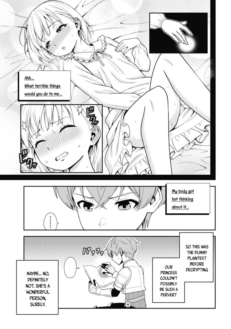 Toshiue Elite Onna Kishi Ga Boku No Mae De Dake KawaII Chapter 31a Page 3