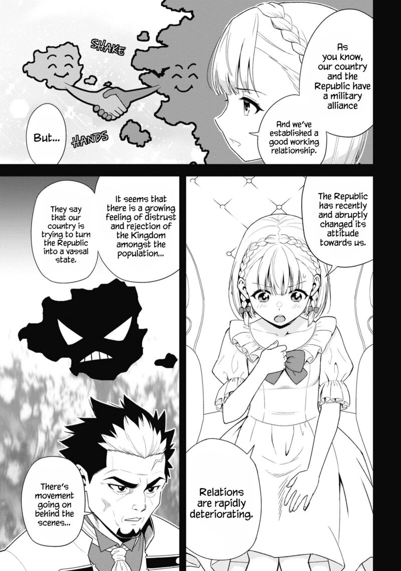 Toshiue Elite Onna Kishi Ga Boku No Mae De Dake KawaII Chapter 31a Page 7