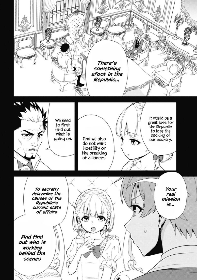 Toshiue Elite Onna Kishi Ga Boku No Mae De Dake KawaII Chapter 31a Page 8