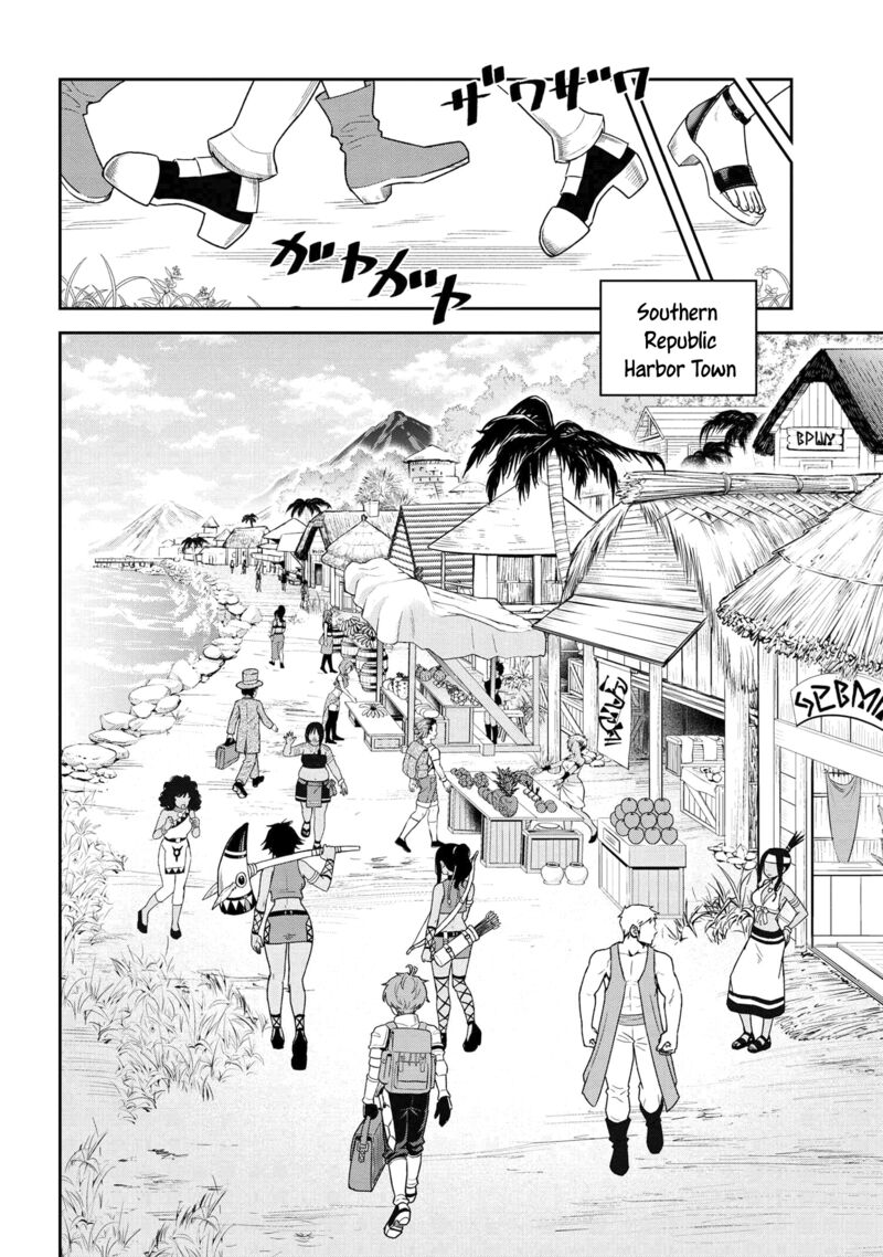 Toshiue Elite Onna Kishi Ga Boku No Mae De Dake KawaII Chapter 32a Page 3