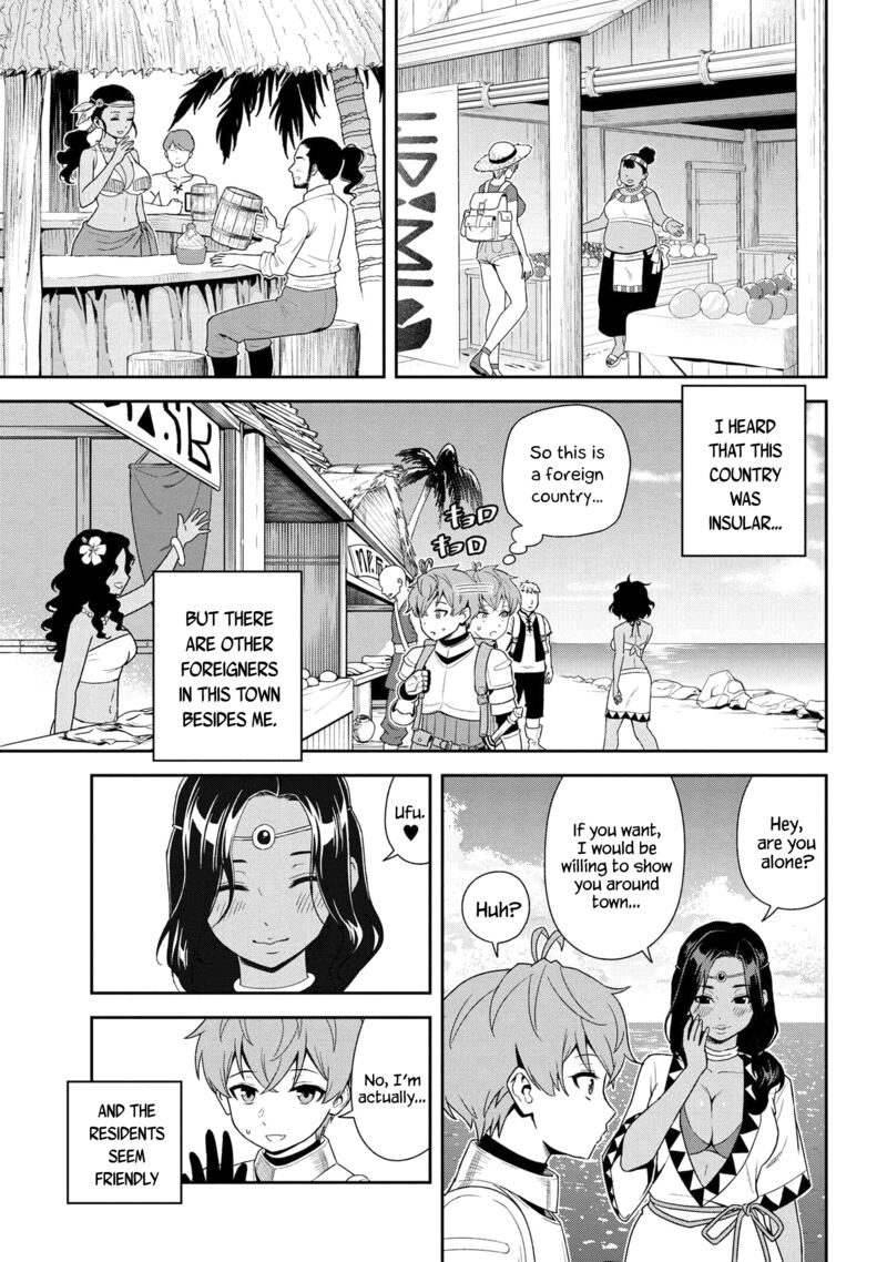Toshiue Elite Onna Kishi Ga Boku No Mae De Dake KawaII Chapter 32a Page 4