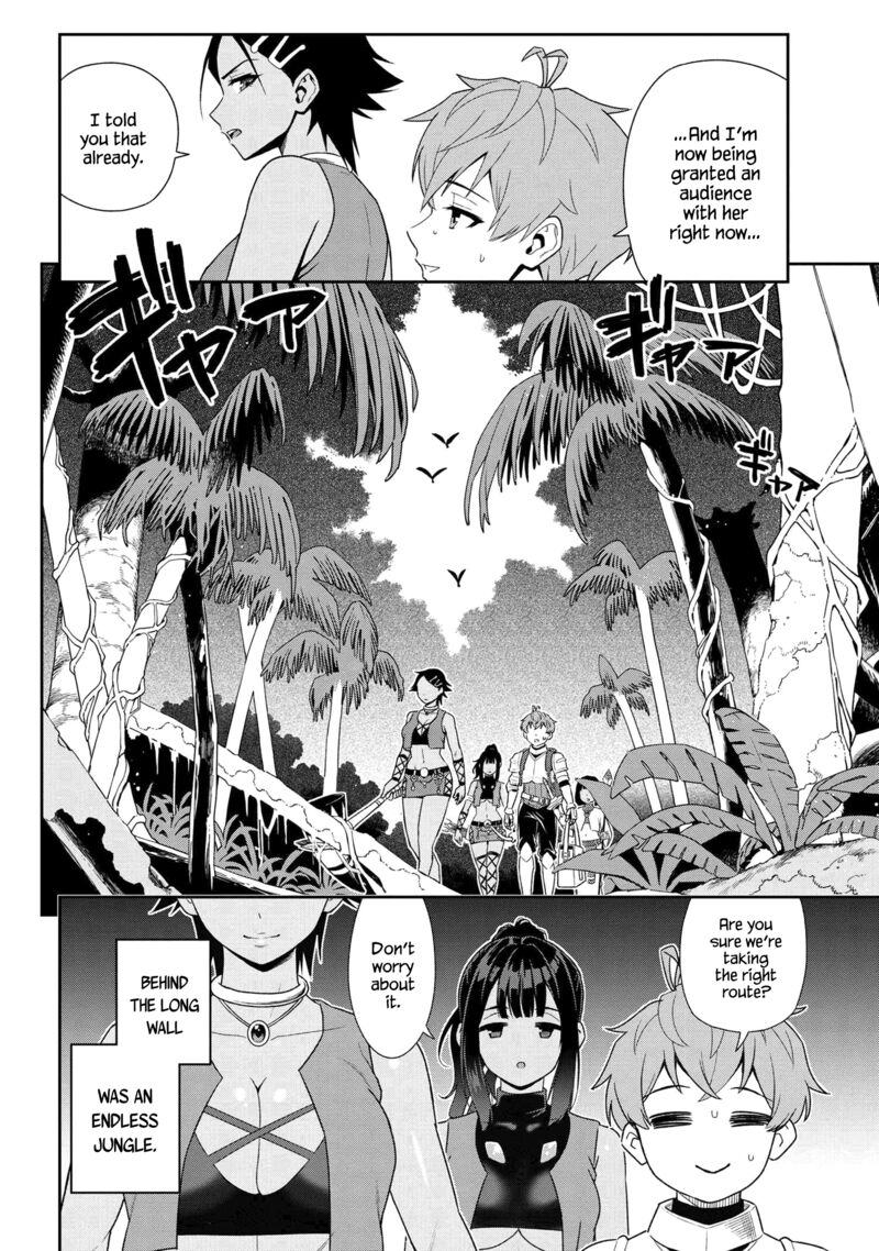 Toshiue Elite Onna Kishi Ga Boku No Mae De Dake KawaII Chapter 32b Page 7