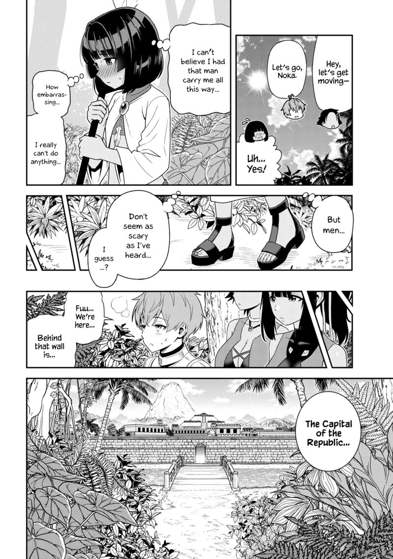 Toshiue Elite Onna Kishi Ga Boku No Mae De Dake KawaII Chapter 32c Page 10