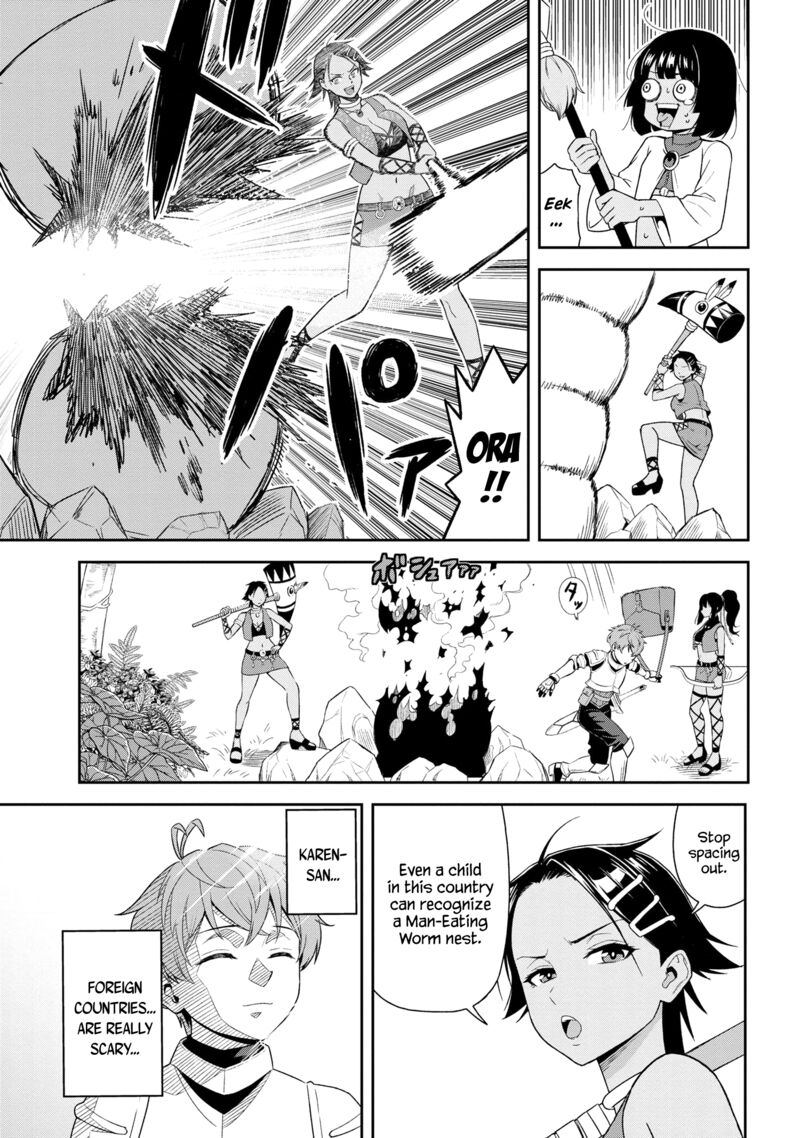 Toshiue Elite Onna Kishi Ga Boku No Mae De Dake KawaII Chapter 32c Page 3