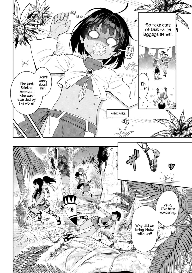 Toshiue Elite Onna Kishi Ga Boku No Mae De Dake KawaII Chapter 32c Page 6