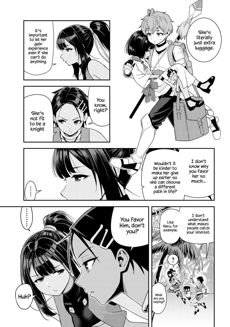 Toshiue Elite Onna Kishi Ga Boku No Mae De Dake KawaII Chapter 32c Page 7