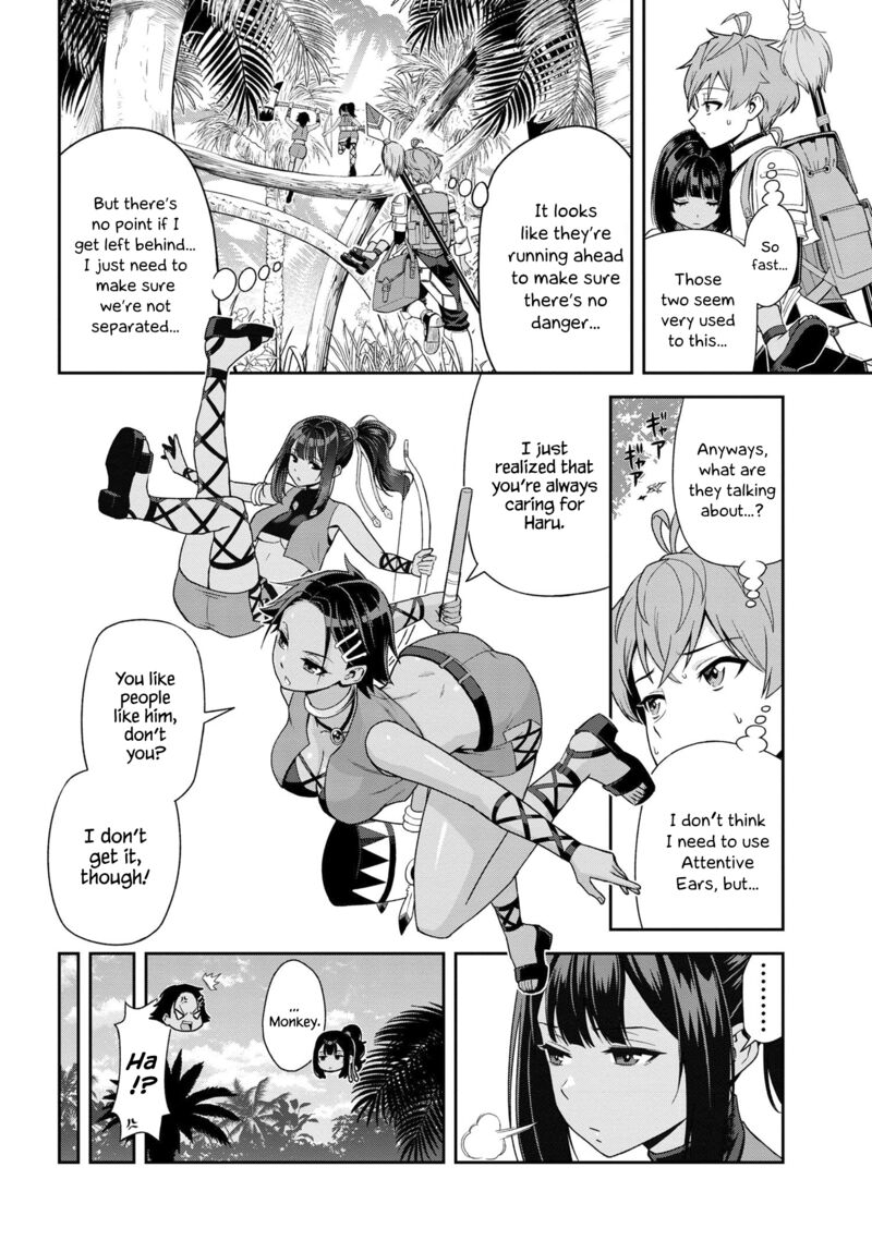Toshiue Elite Onna Kishi Ga Boku No Mae De Dake KawaII Chapter 32c Page 8