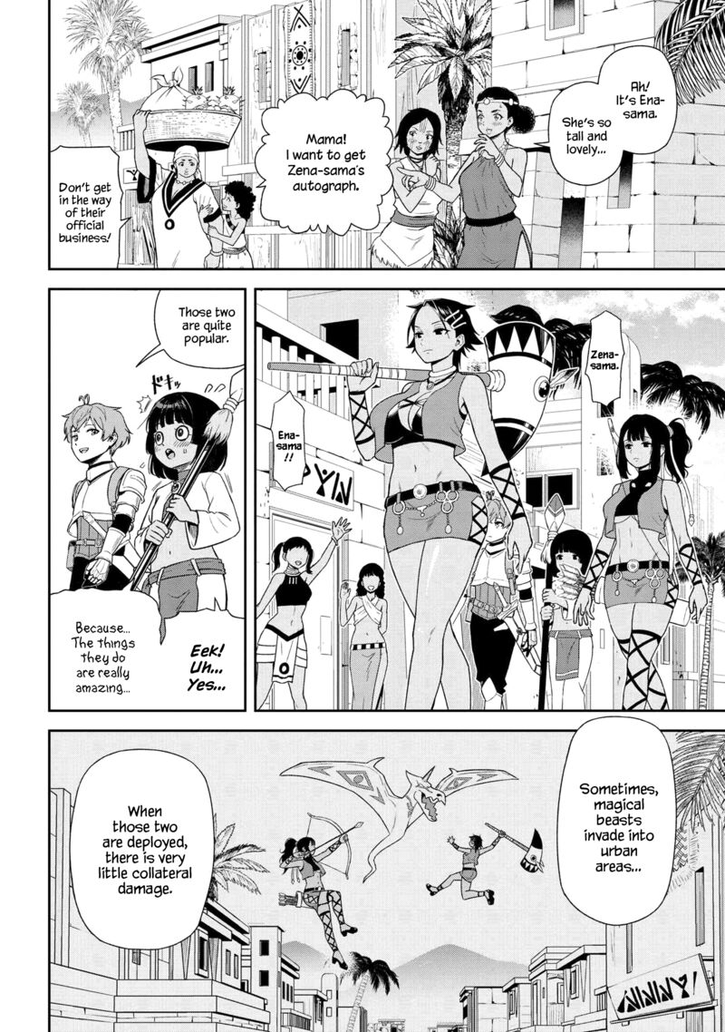 Toshiue Elite Onna Kishi Ga Boku No Mae De Dake KawaII Chapter 33a Page 4