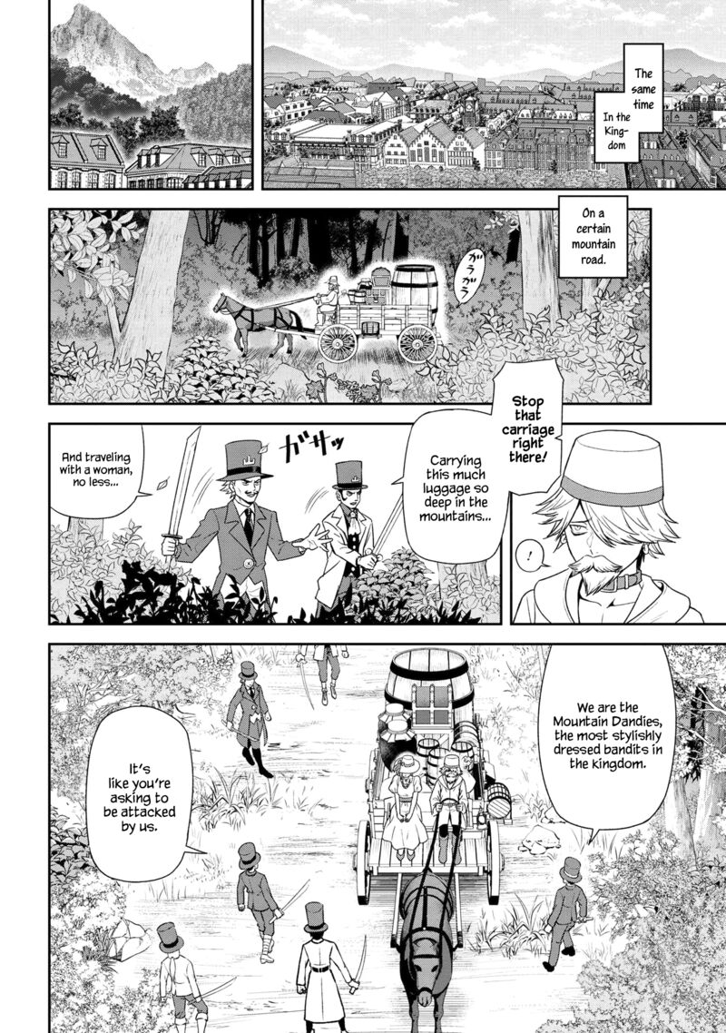 Toshiue Elite Onna Kishi Ga Boku No Mae De Dake KawaII Chapter 33a Page 6