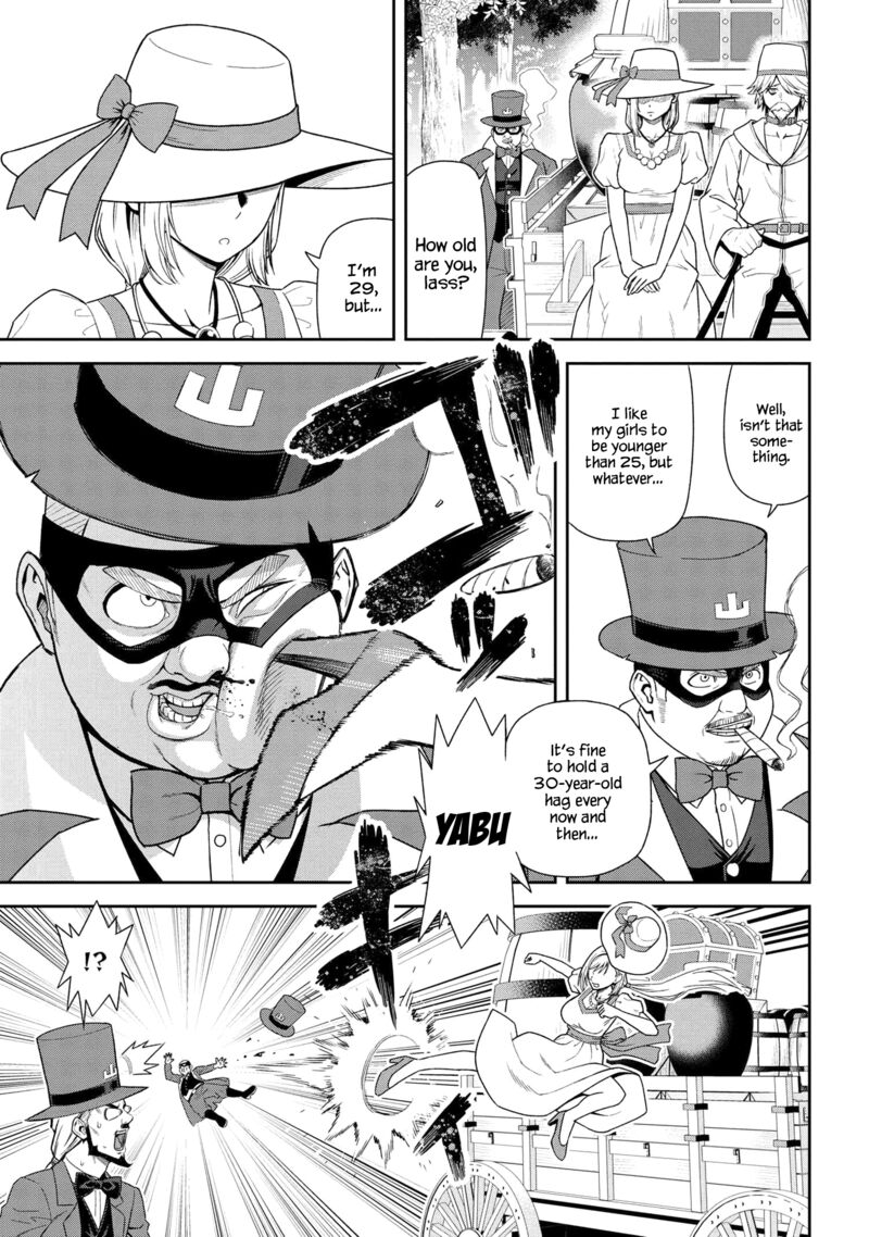Toshiue Elite Onna Kishi Ga Boku No Mae De Dake KawaII Chapter 33a Page 7