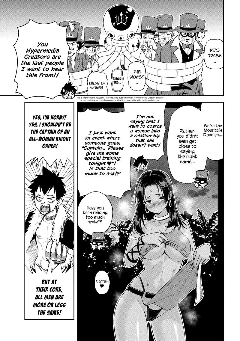 Toshiue Elite Onna Kishi Ga Boku No Mae De Dake KawaII Chapter 33b Page 2