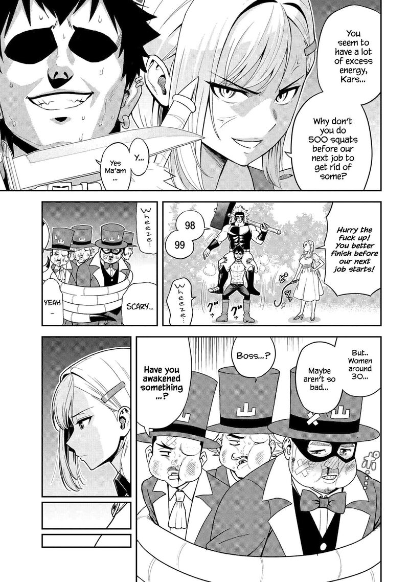 Toshiue Elite Onna Kishi Ga Boku No Mae De Dake KawaII Chapter 33b Page 4